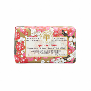 Japanese Plum Soap Bar 200g